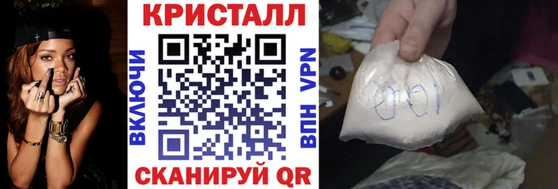 АМФЕТАМИН Розовый  МЕГА как зайти  Чудово 