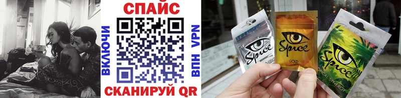 закладка площадка формула БУТИРАТ BDO Чудово