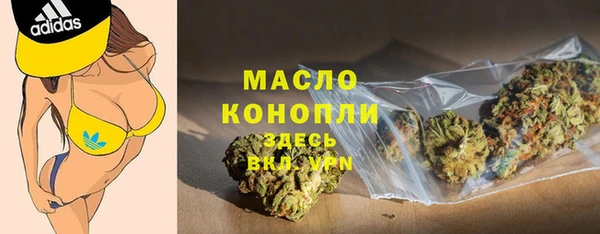 кокаин VHQ Белоозёрский