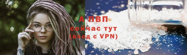 кокаин VHQ Белоозёрский