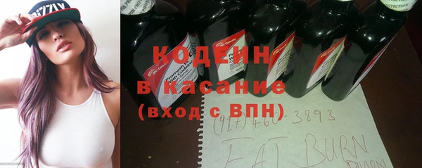 кокаин VHQ Белоозёрский