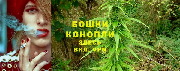 кокаин VHQ Белоозёрский