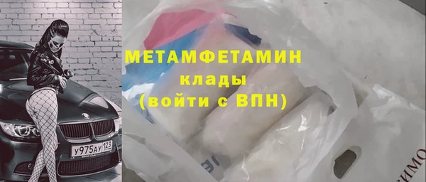 кокаин VHQ Белоозёрский
