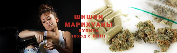 кокаин VHQ Белоозёрский