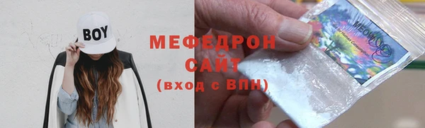 jwh Семикаракорск