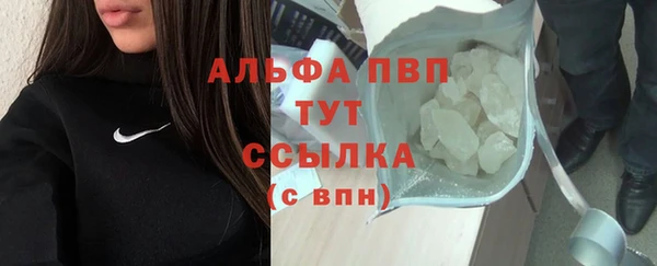 spice Семилуки