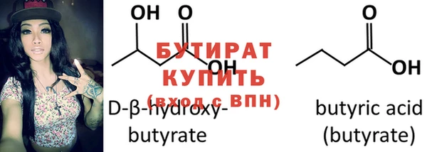 кокаин VHQ Белоозёрский