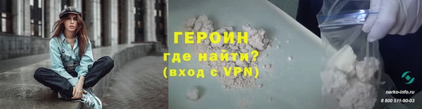 jwh Семикаракорск