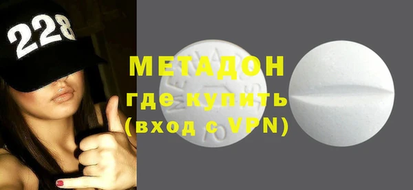 гашишное масло Семёнов