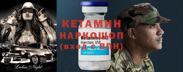 гашишное масло Семёнов
