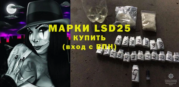 кокаин VHQ Белоозёрский