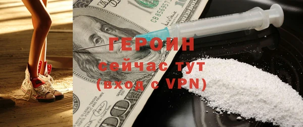прущие грибы Беломорск