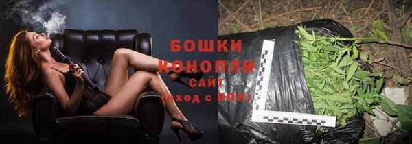 кокаин VHQ Белоозёрский