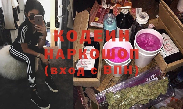 spice Семилуки