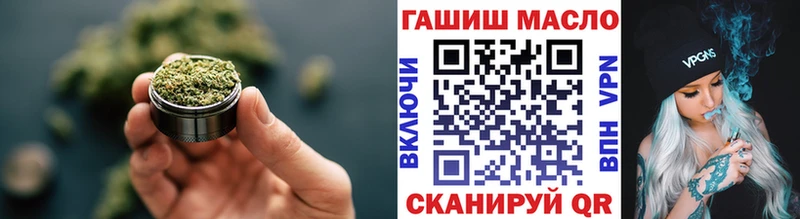 ТГК Wax  Чудово 